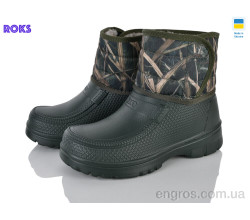 Сапоги из пены Roks